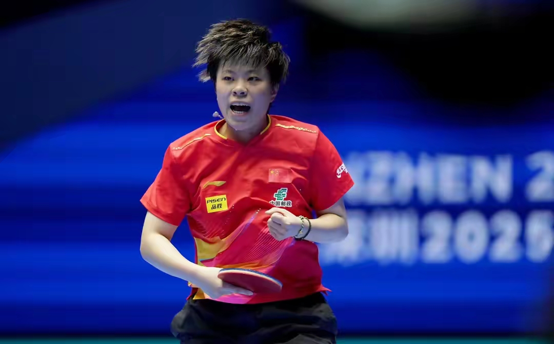 乌克兰队悬崖勒马逆袭晋级下一轮比赛的简单介绍