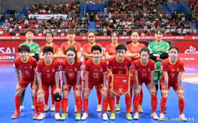亚洲体坛：中国女足队长彰显实力扬威国际足坛的简单介绍
