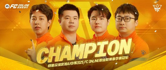江南体育官网在线入口-重磅对决引爆足球赛场，中国队壮志凌云