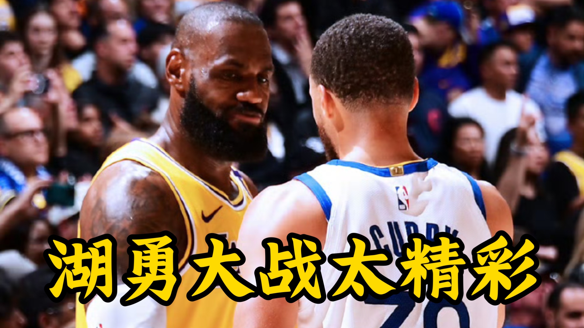 江南体育登录-关于卡昂战胜马赛，球队士气高涨迎来胜利的信息