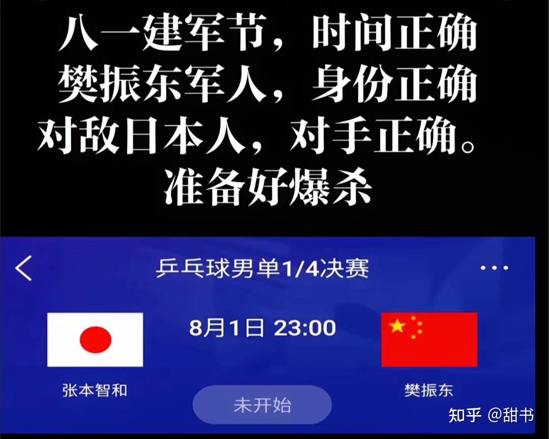 江南app体育下载官网-江苏队在对决中紧咬对手，最终取得难得胜利的简单介绍