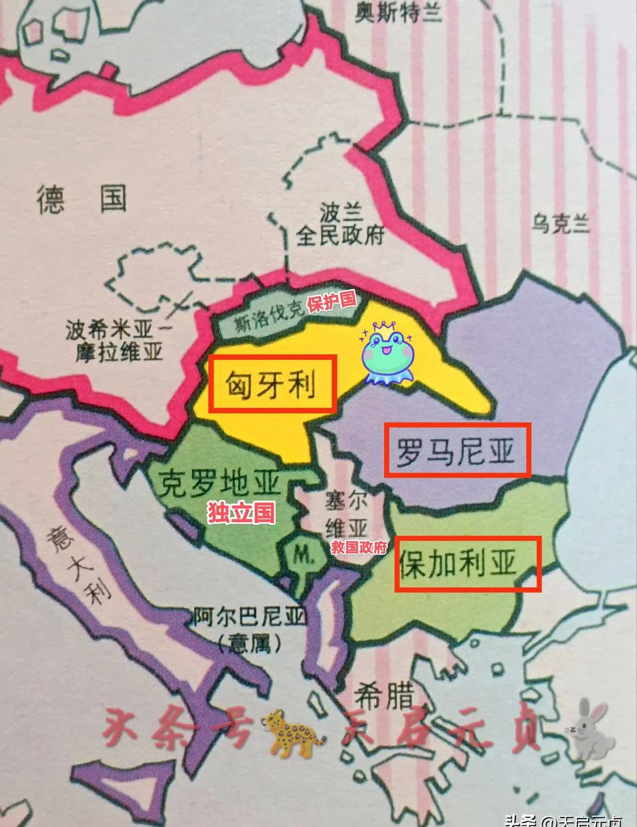 斯洛伐克遭遇克罗地亚绝杀，失去胜利