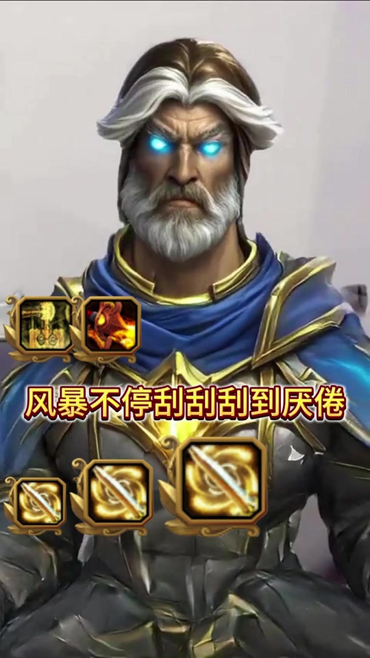 关于弗兰克福豪取6连胜，连胜纪录不停！的信息