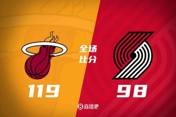 包含开拓者不敌热火，连胜势头遭遇终结的词条