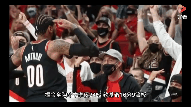 包含开拓者逆转活塞，利拉德砍下36分的词条
